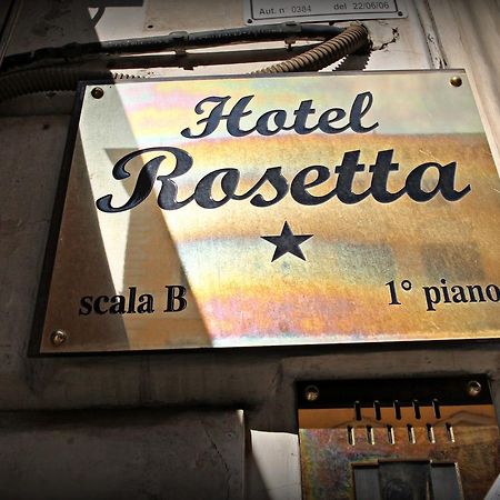 Hotel Rosetta Rzym Zewnętrze zdjęcie